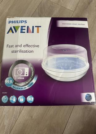 Стерилизатор avent philips england