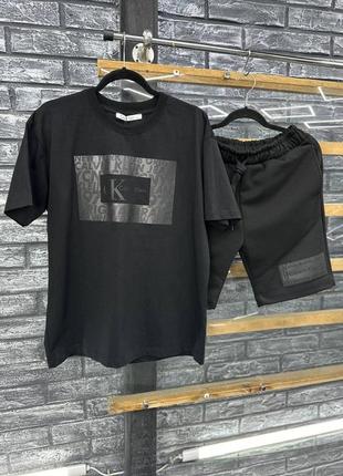 Летний костюм футболка и шорты calvin for klein