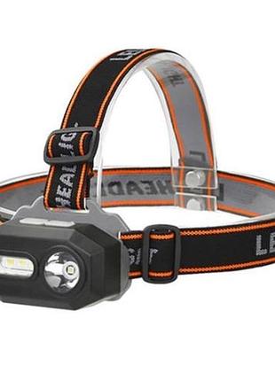 Фонарик налобный светодиодный аккумулятор stenson sq-802 7*4см (1led+3smd) 1200mah