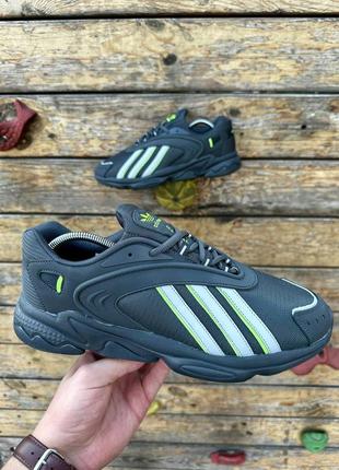 Кроссовки adidas oztral