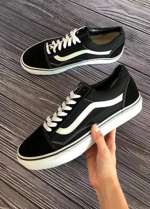 Распродажа мужские замшевые кеды премиум качества лето весна vans