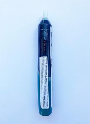 Съедобный маркер для тела hot pen мята