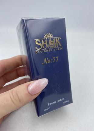 Shaik №77 38мл