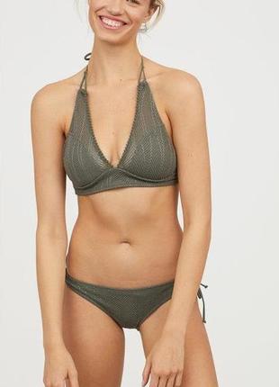 Новый купальник раздельный h&m