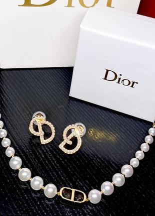 Сережки диор с жемчугом с буквами бренда, позолота 18 к (можно приобрести с браслетом)