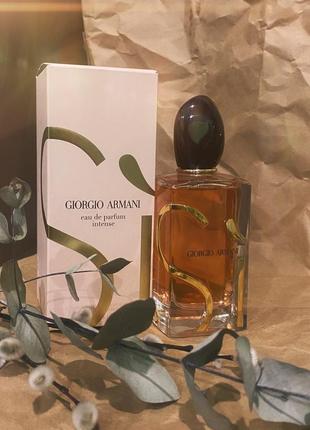 Джорджио арманные си интенс