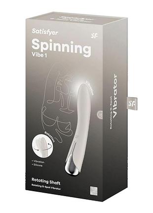 Вібратор satisfyer spinning vibe 1 beige 8