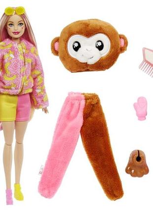 Only one barbie doll hotsell