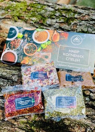 Копчені спеції карпатські спеції