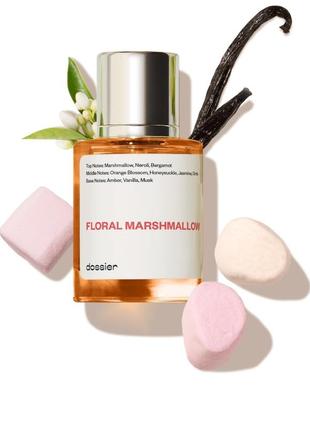 Духи dossier floral marshmallow 50 мл ( by killian-love, don't be shy)