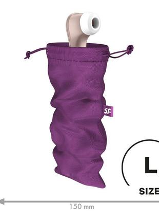 Мешочек для хранения игрушек satisfyer treasure bag l violet