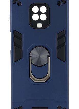 Протиударний чохол armored ring для xiaomi note 9 pro бампер з підставкою темно-синій