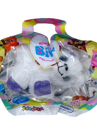 М'яка колекційна іграшка #sbabam 137/cn21-1 мої моднi дрізі ведмежатко найкраща ціна