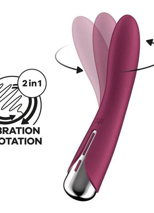 Вібратор satisfyer spinning vibe 1 red