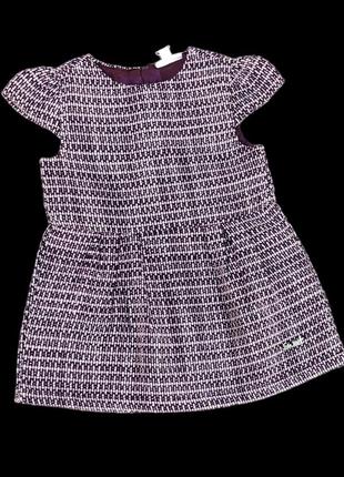 Сукня "style", трьохнитка букле тм "ovs" (80 см) (сукні)