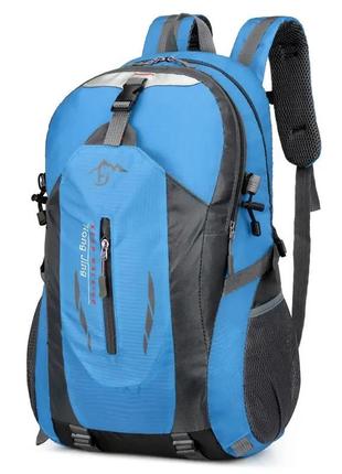 Спортивный туристический непромокаемый рюкзак daishu 30 литров | спортивний...