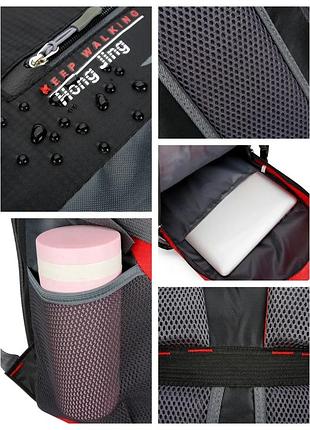 Спортивный туристический непромокаемый рюкзак daishu 30 литров | спортивний...