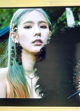 Постер мийон айдиль miyeon (g)i-dle 16054