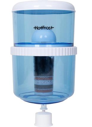 Фильтр-бутыль на кулер с верхней загрузкой hotfrost hf-07