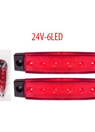 Ліхтар габаритний bl-64906rd 12-24 v/6led/96х20mm/2шт (bl-64906rd 12-24v)