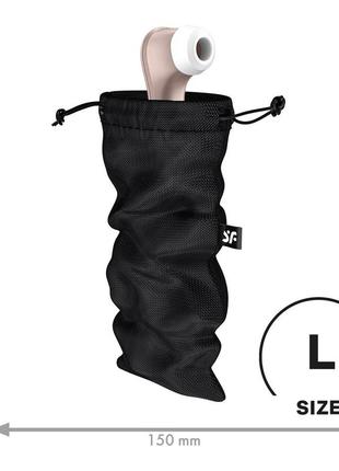 Мешочек для хранения игрушек satisfyer treasure bag l black