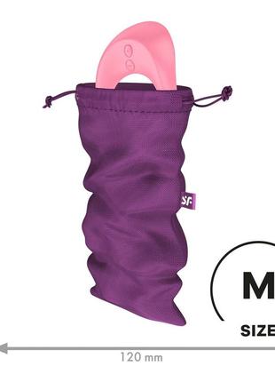 Мешочек для хранения игрушек satisfyer treasure bag m violet