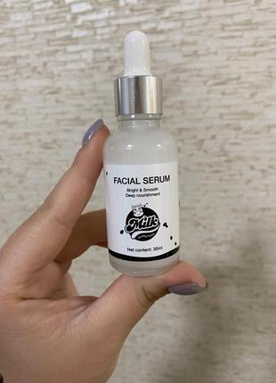 Сироватка для обличчя milk facial serum wokali глибоке живлення , 30ml