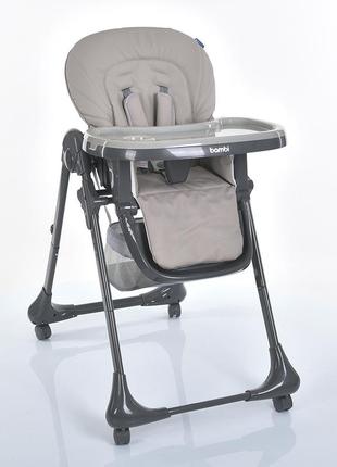 Стільчик для годування bambi m 3233l-g, beige