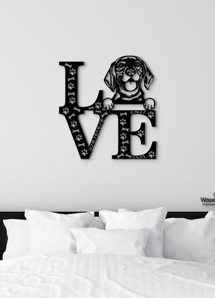 Панно love&bones бигль 20x23 см - картины и лофт декор из дерева на стену.