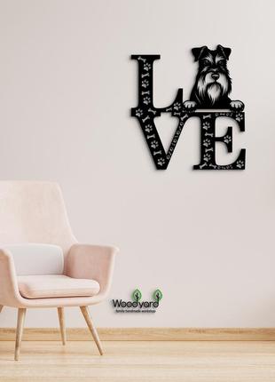 Панно love&bones мініатюрний шнауцер 20x23 см - картини та лофт декор з дерева на стіну.