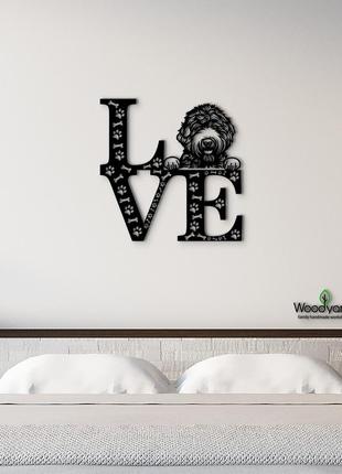 Панно love&bones лабрадудель 20x20 см - картини та лофт декор з дерева на стіну.