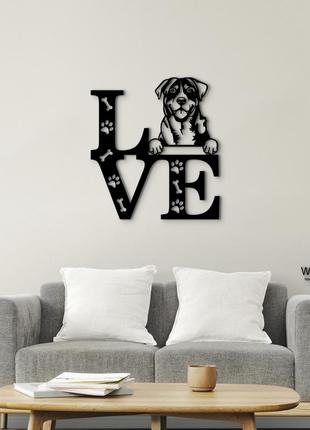 Панно love&paws большая швейцарская горная собака 20x23 см - картины и лофт декор из дерева на стену.6 фото