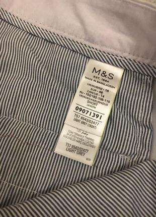 Женские брюки чиносы микс хлопка m&s5 фото