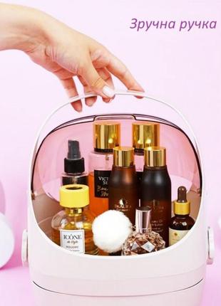 Органайзер для косметики 2 ячейки с ручкой gt-046