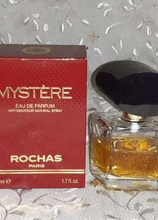 Оригінал‼ rochas edp "mystere" вінтаж парфуми1 фото