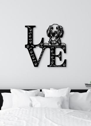 Панно love&bones лабрадор-ретривер 20x20 см - картини та лофт декор з дерева на стіну.