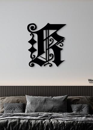 Панно буква k 15x13 см - картины и лофт декор из дерева на стену.