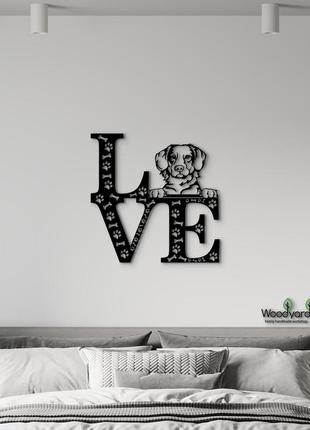 Панно love&bones новошотландський ретривер 20x20 см - картини та лофт декор з дерева на стіну.