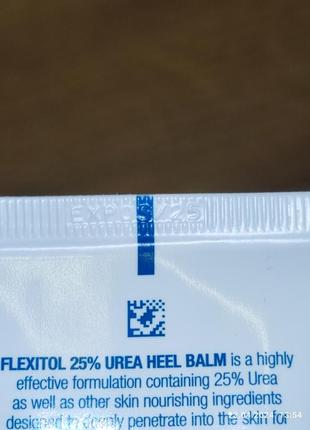 Flexitol foot balm идеальный крем для ухода за стопой с 25% мочевины, 75 г3 фото