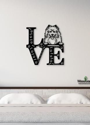 Панно love&bones самоїд 20x23 см - картини та лофт декор з дерева на стіну.