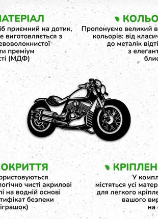 Деревянный декор для дома, декоративное панно на стену "быстрый мотоцикл", картина...