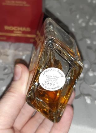 Rochas edp "mystere" винтаж парф3 фото