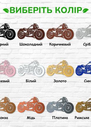 Деревянный декор для дома, декоративное панно на стену "быстрый мотоцикл", картина...