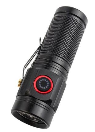 Ручной фонарик / фонарь на 4 мощных светодиода