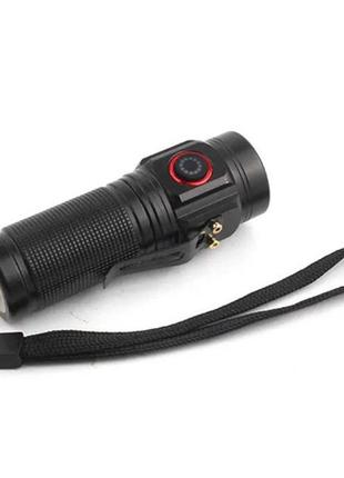 Ручной фонарик / фонарь на 4 мощных светодиода