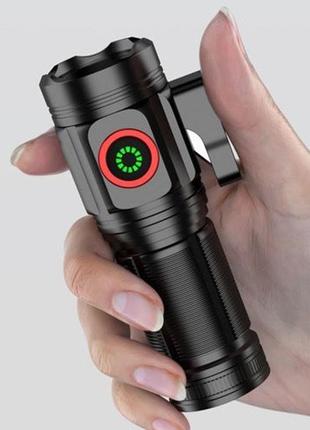 Ручной фонарик / фонарь на 4 мощных светодиода