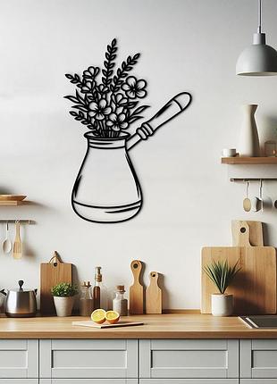 Декоративне панно з дерева, настінний декор для дому "кава в турці", оригінальний...