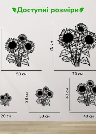 Сучасна картина для інтер'єру, декоративне панно на стіну "три соняшники", стиль лофт 20x23 см3 фото