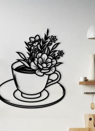 Деревянная картина на кухню, декор в комнату "цветочный кофе", минималистичный стиль 15x18 см