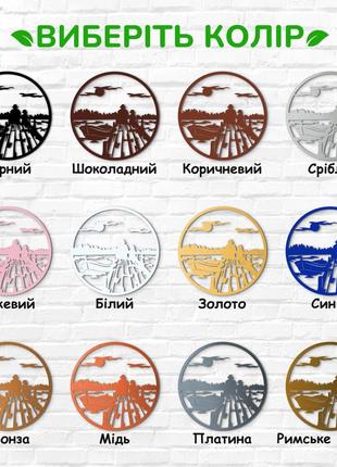 Настенный декор для комнаты, современные картины для интерьера "на рыбалке", минималистичный стиль 20x20 см4 фото